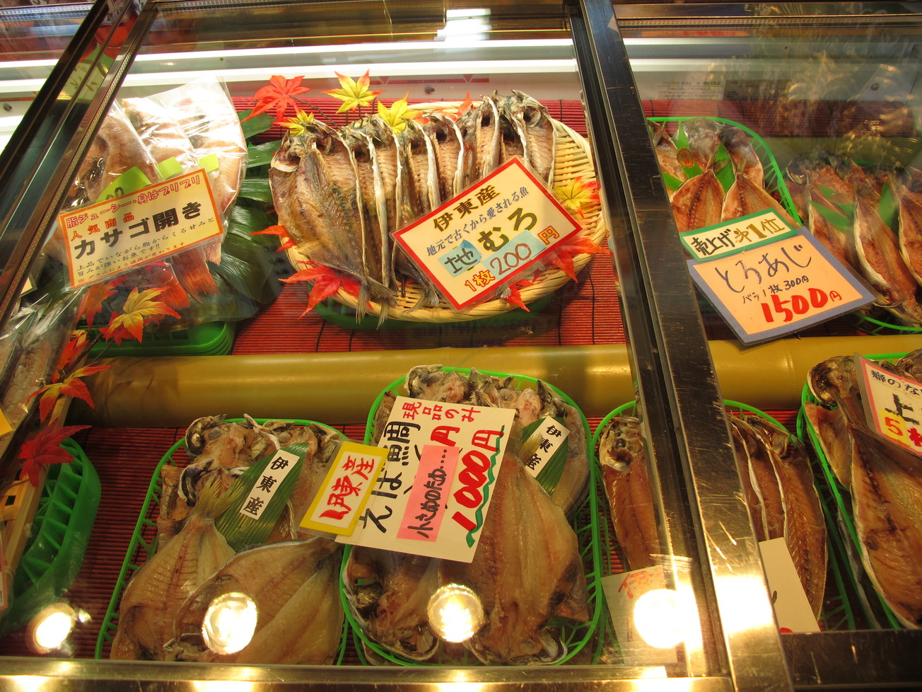 山六ひもの店 総本店 name=