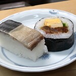 家庭料理 小川 - バッテラと太巻き