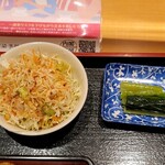 さゝ乃 - 