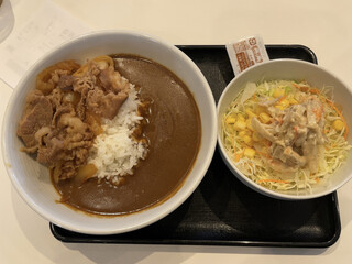 Yoshinoya - 