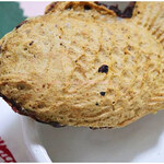 たいやき ひいらぎ - 