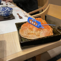 肉炭馨 和衷 - 