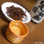 奥藤酒造 - 忠臣蔵 山廃純米＆いかなごくぎ煮
