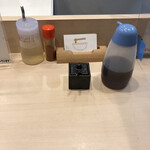 つけめん金龍 - 