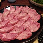 金陵苑  - 2022　1/20　上塩タン