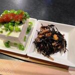 かぷかぷ 平間店 - 