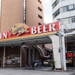 莉庵 - 