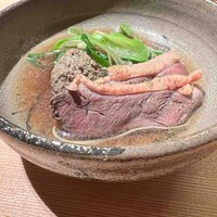 香嵐 - 