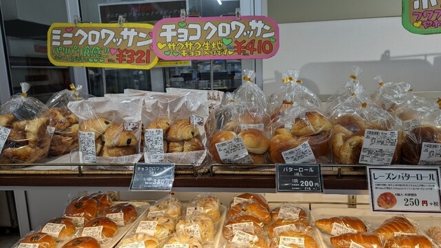 リアン・マルシェ（Lien Marche） - 登米市その他（その他）の写真