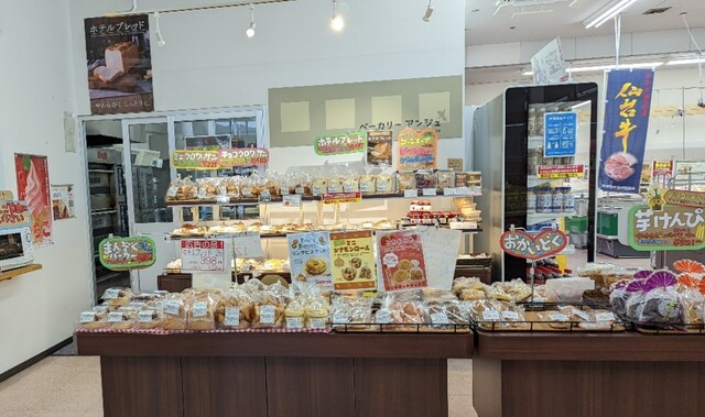 リアン・マルシェ（Lien Marche） - 登米市その他（その他）の写真