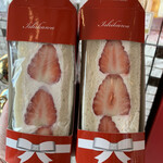 ISHIKAWA bakery&cookie - 