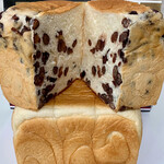 ISHIKAWA bakery&cookie - 