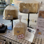 ISHIKAWA bakery&cookie - 