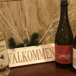 【本日のグラスワイン】(日替わり)