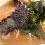 ニューラーメンショップ - 