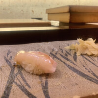 すし家 一柳 - 