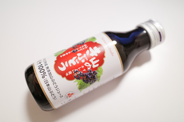 佐幸本店 - 久慈（その他）の写真