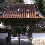 Douraku - 医王寺（付近の観光地）