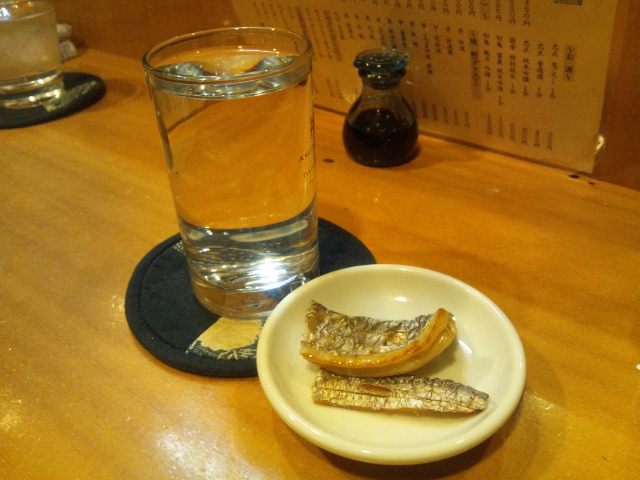 しらなみ name=