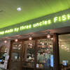 FISH 丸の内店