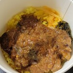 SPICY CURRY 魯珈 - スパイシーラムカレー