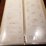 黒毛和牛焼肉 虎斑 - 