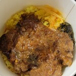 SPICY CURRY 魯珈 - スパイシーラムカレー