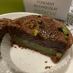 Mont St. Clair - フォンダンショコラピスターシュ