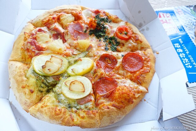 ドミノ・ピザ 和歌山野崎店 - 紀ノ川/ピザ | 食べログ