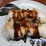Sushi Choushimaru - こだわり銚子丸名物穴子