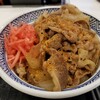 Yoshinoya - 牛丼・アタマの大盛。