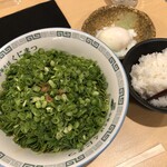 汁なし担担麺 くにまつ - 