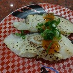 Sushi Choushimaru - 銀だら味噌漬け炙り