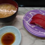 Ichibano Sushiyasan - マグロとなめこ汁