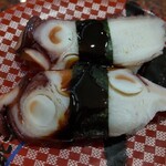 Sushi Choushimaru - 煮タコ