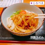 じろべえ - タレを絡めろ！めちゃ美味いぞ！！