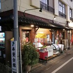 Robatayaki Jun - 店舗外観