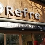 ニコーリフレ - 