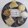 Wagashi Mise Seiyou - 