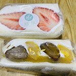 sandwich cafe 穂風 - 