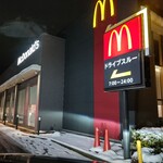 マクドナルド - 