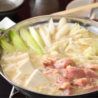 鶏料理・水炊きのお店 シリウス_1