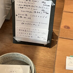 おやつ研究所 - おやつプレートもある。