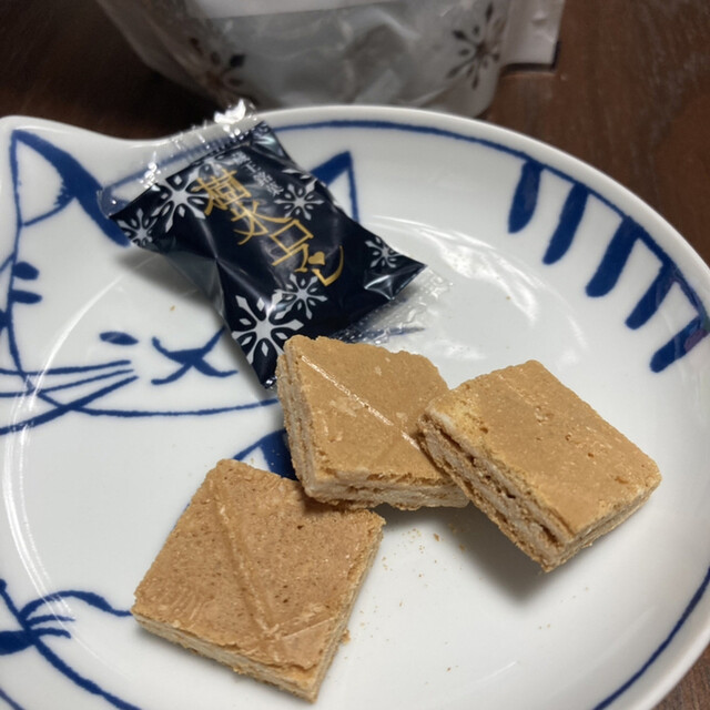 加藤物産 - 茂吉記念館前（その他）の写真