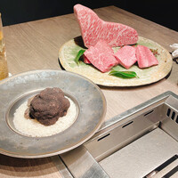 USHIGORO S. GINZA - 