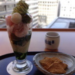 茶寮都路里 - 寿￥1260