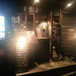 白銀屋　溜池 - ちょっと山小屋風