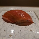 島津 - 塩竈の腹上の中トロ