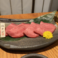 但馬屋イーマ - 
