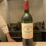 ジョヴァンニ - 